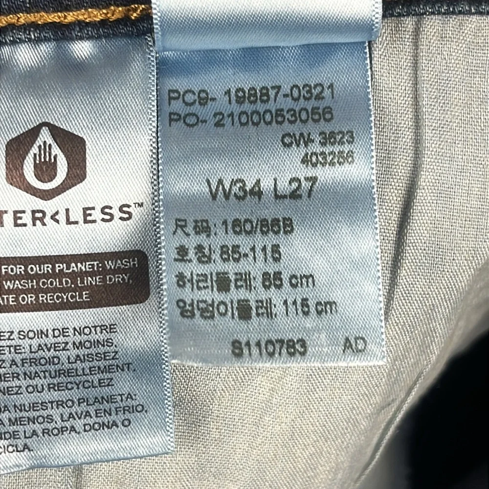 NWT Levi's Womens Boyfriend Fit Jeans‎ - SZ 34
